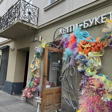 Art Studio Near Opera Theatre Lvov Exteriér fotografie
