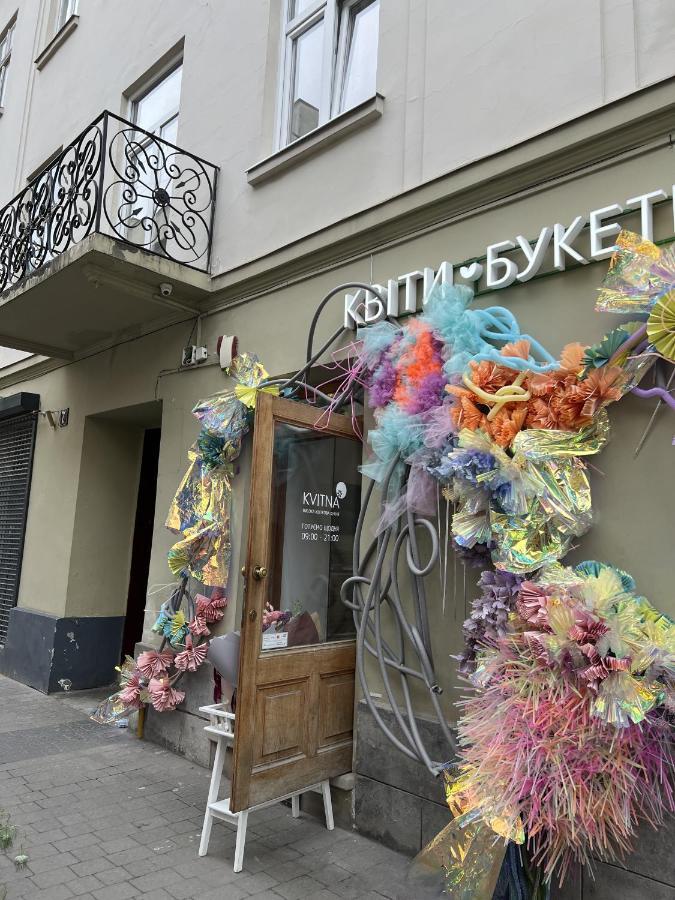 Art Studio Near Opera Theatre Lvov Exteriér fotografie